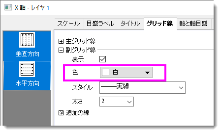 Qh1015 use custom grid.png