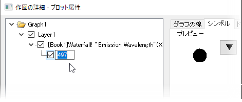 Special point begin end.png