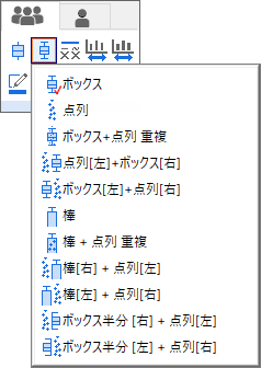 Mini Toolbar BoxType.png