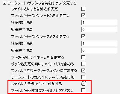 Qh870 1.png