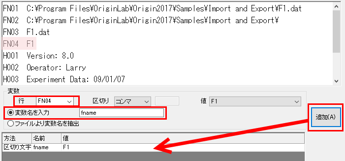 Qh870 3.png
