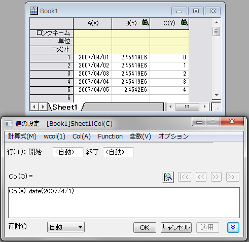 Fitting Date and Time Data 01.png