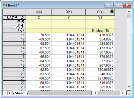 FAQ1118 subtract.png