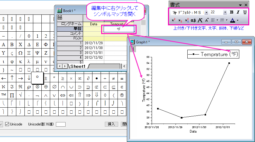 FAQ-149 Image3.png