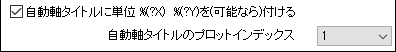 FAQ-149 Image4.png