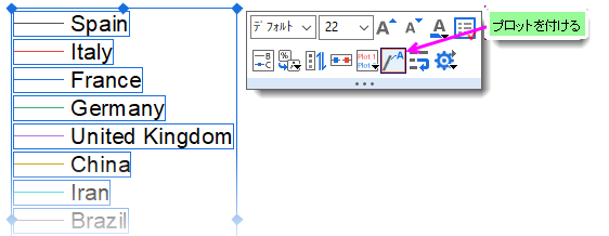 FAQ1065 image 2.png