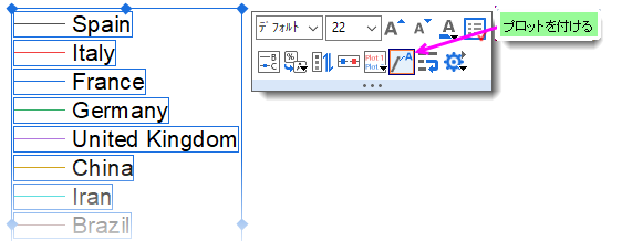 FAQ1065 image 2.png