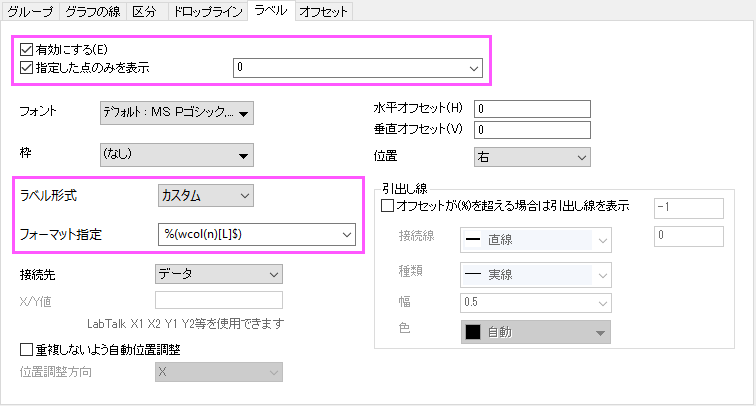 FAQ1065 image 3.png