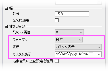 FAQ1066 Copy Paste Origin 2021 image2.png