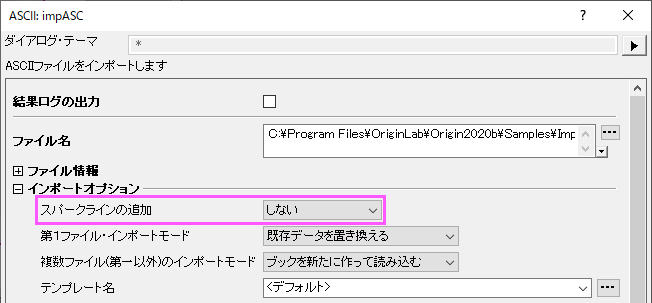 FAQ1070 turnoff sparkline.png