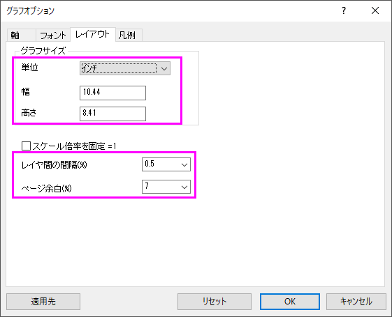Graph options layout.png