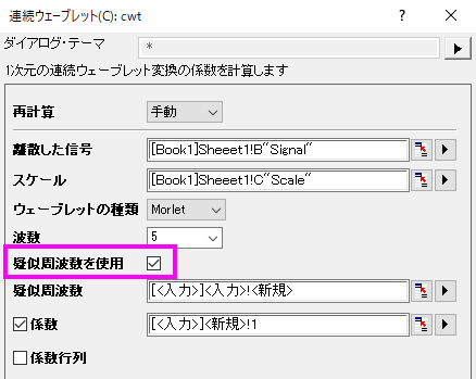 Cwt.png