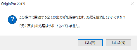FAQ883 2.png