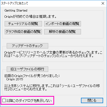 FAQ883 3.png
