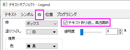 Wrap text to multi line.png