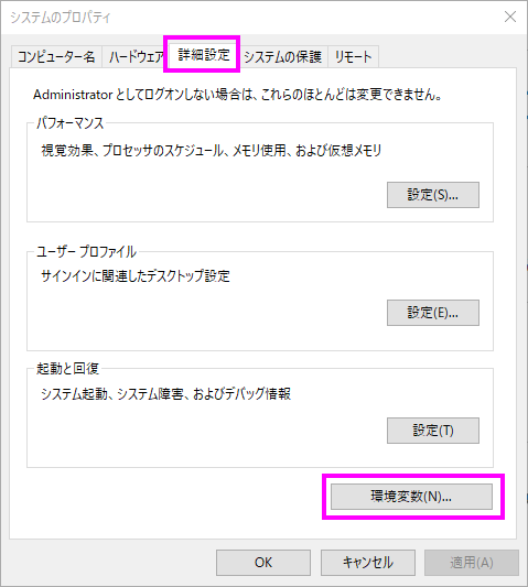 LaTex Err Workaround 2.png