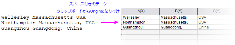 FAQ1067 Clipboard to Origin.png