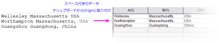 FAQ1067 Clipboard to Origin.png