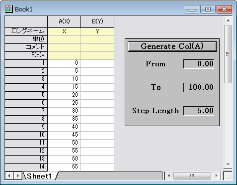 UIM sample preview.png
