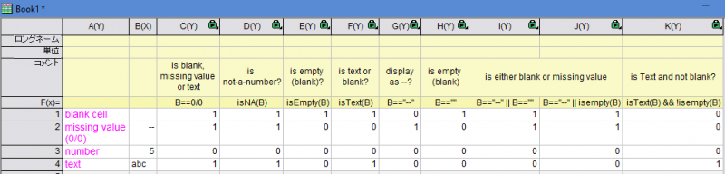 Missing blank.png