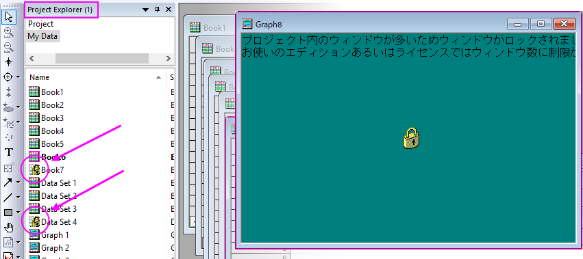 Window Limitation Lock Icon.png