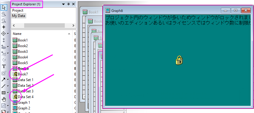 Window Limitation Lock Icon.png