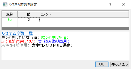 TO2.png