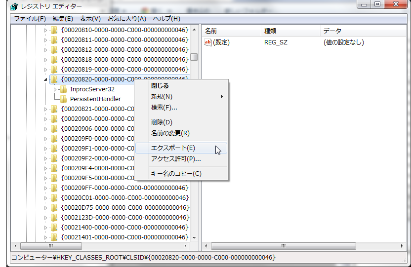 Image1 b.png