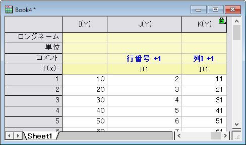Qh 1011.png