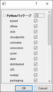Python Packages Dialog.png
