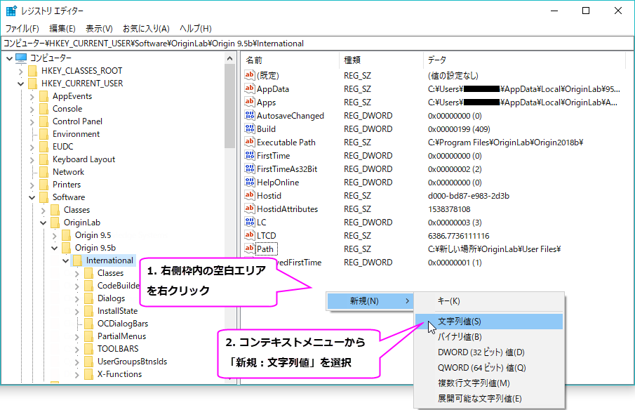 Faq-930-re5.png