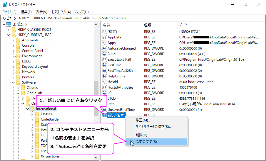 Faq-930-re6.png