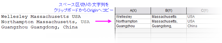 FAQ1067 Clipboard to Origin.png