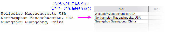 FAQ1067 Clipboard to Origin Keep Spaces.png
