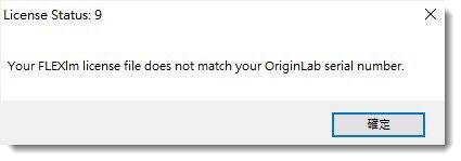 LicStatus9 1119.jpg