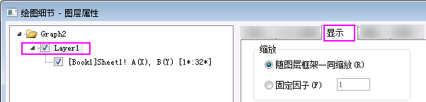 FAQ441 image4.png