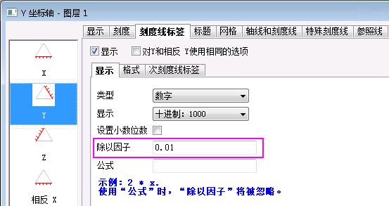 QH Ternary Tick Label.png