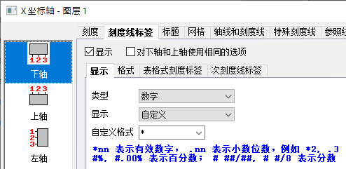 QH Trim Zero 01.png