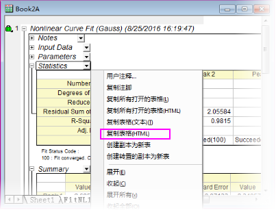 FAQ815 Copy Table HTML.png