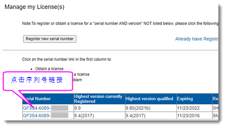Download Installer3.png