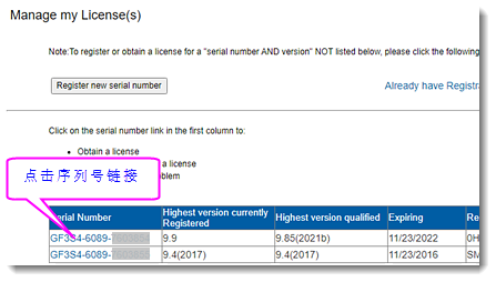 Download Installer3.png