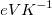 eV{K^{ - 1}}\,\!