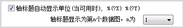 FAQ-149 Image4.png