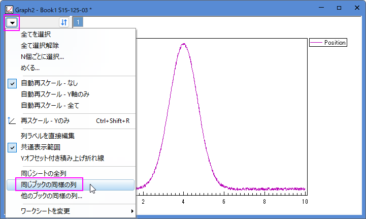 Graphing tutorial GB 02.png