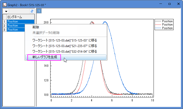 Graphing tutorial GB 03.png
