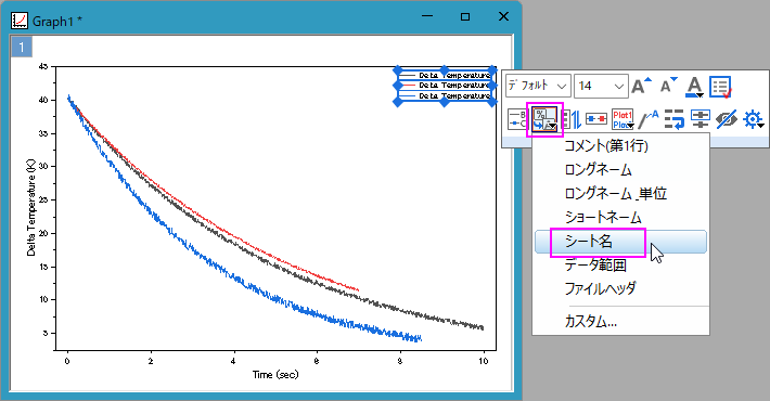 Graphing tutorial legend update.png