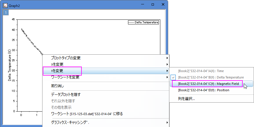 Tutorial Creating Graph New 01.png