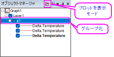 Tutorials81 Graphing Data From Multiple Sheets 008.png