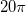20\pi