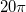 20\pi